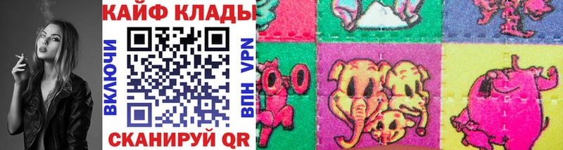 Цена Архангельск Марихуана Меф APVP Гашиш COCAIN
