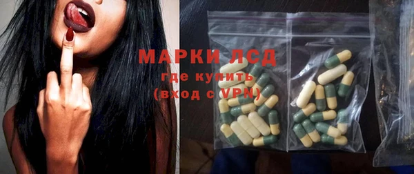 кокаин VHQ Бугульма
