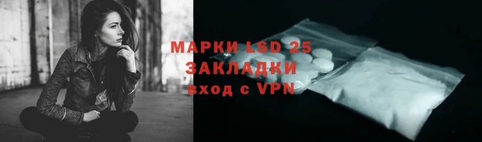 кокаин VHQ Бугульма