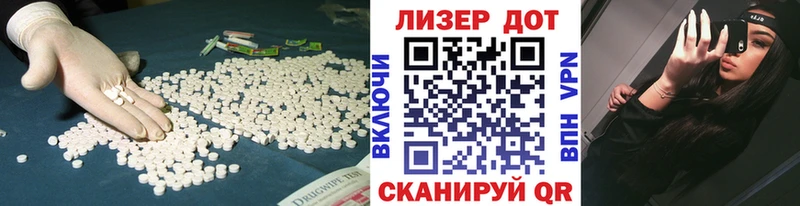 купить сайты МЕГА ссылка LSD-25 экстази кислота Архангельск